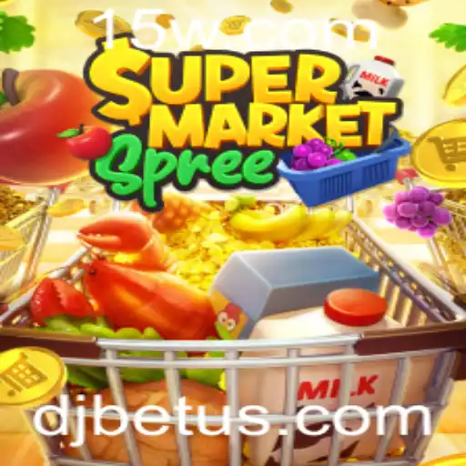 SupermarketSpree: Aventura e Estratégia no Mundo das Compras
